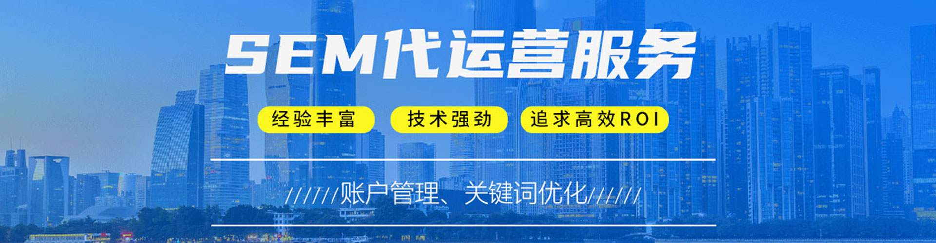 陕州朋友圈信息流